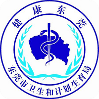 永平办做证件证书
